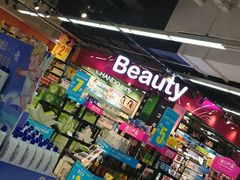 -家乐福(徐州和信宝龙广场店)