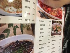 菜单-王家沙点心店(南京西路总店)