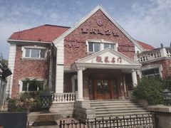 -天津五大道文化旅游区