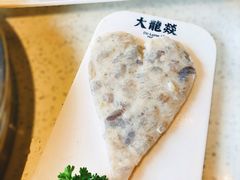 -大龙燚火锅(长寿路店)