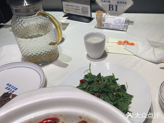 赣江里•江西菜(望京旺角店)图片