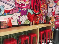 -兰芳园丝袜奶茶
