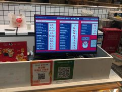 -1973继光香香鸡(大东方百货店)