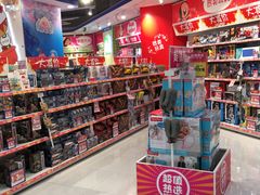 -TOYSRUS玩具反斗城(杭州萧山万象汇店)