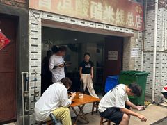 -正宗杨记普洱酸醋米线(总店)