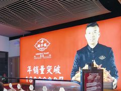 -鸽子侯·家宴·平价海鲜(市图书馆店)