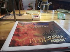 -通海俄式烧烤(下瓦房店)