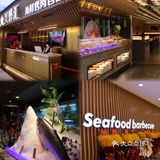 首发‼️200+海鲜800平饕餮盛宴空降魔都！