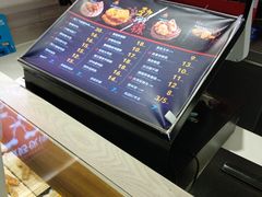-1973继光香香鸡(金桥国际店)