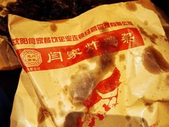 -闫家炸鸡架(五爱总店)