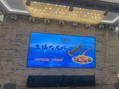 -圣丰城酒家·宴会(宝安大仟里店)