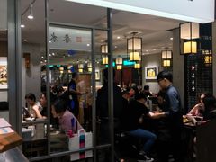 门面-春水堂人文茶馆(南京西路店)