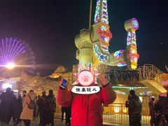 -横店影视城梦幻谷园区