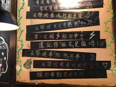 -小明同学(三里屯店)