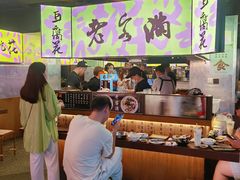 -老客满蛋饼(双塔市集店)