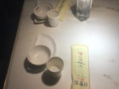 -日丰园海肠水饺·老字号大连海鲜(和平广场店)