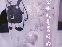 紫薯鲜奶-茶力的小怪兽(梅林卓悦汇店)