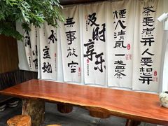 -汤宴·参须肚包鸡(南京路店)