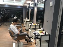 -藤野造型·烫发染发