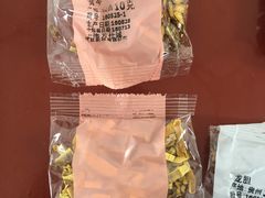 -上海市嘉定区中医医院