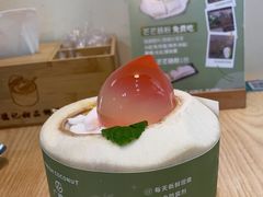 -广德记·椰子冻手制甜品(福田总店)