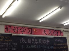 iphone_upload_pic-做了不起的80后