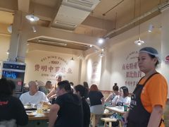 -费明中罗非鱼(大石坝店)