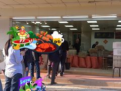 -阿男野栗王(金门路店)