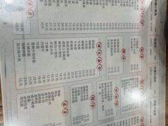 -聚缘坊特色名小吃(天元西街店)