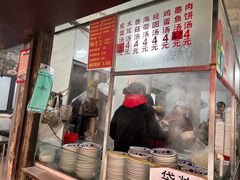 -小罗子汤店(大士院总店)