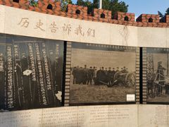 -胡里山炮台