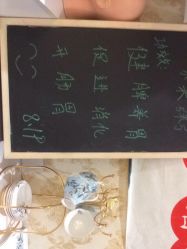 点击看大图 -阅年轻·AI家庭健康体质调理