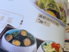 -上下九广州菜馆(锦业路店)