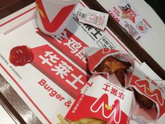 秘制烤翅-华莱士·炸鸡汉堡(长盛店)