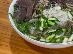 -熊氏牛羊杂粉(龙眼井总店)