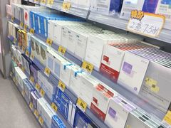 -嗨特购HitGoo(朝阳合生汇店2店)