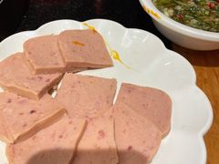 梅林午餐肉-锅首鲜品火锅(鸳鸯店)