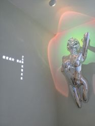 -AIST爱思特医疗美容医院