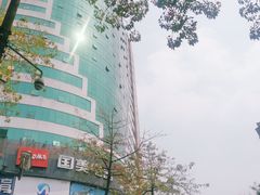 -金沙湾酒店(广州黄埔中山医院大沙地地铁站店)