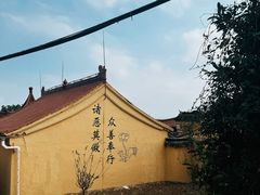 -雨花胜境