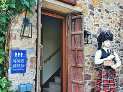 门面-云端咖啡(山顶教堂店)