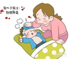 -邢台妇产医院