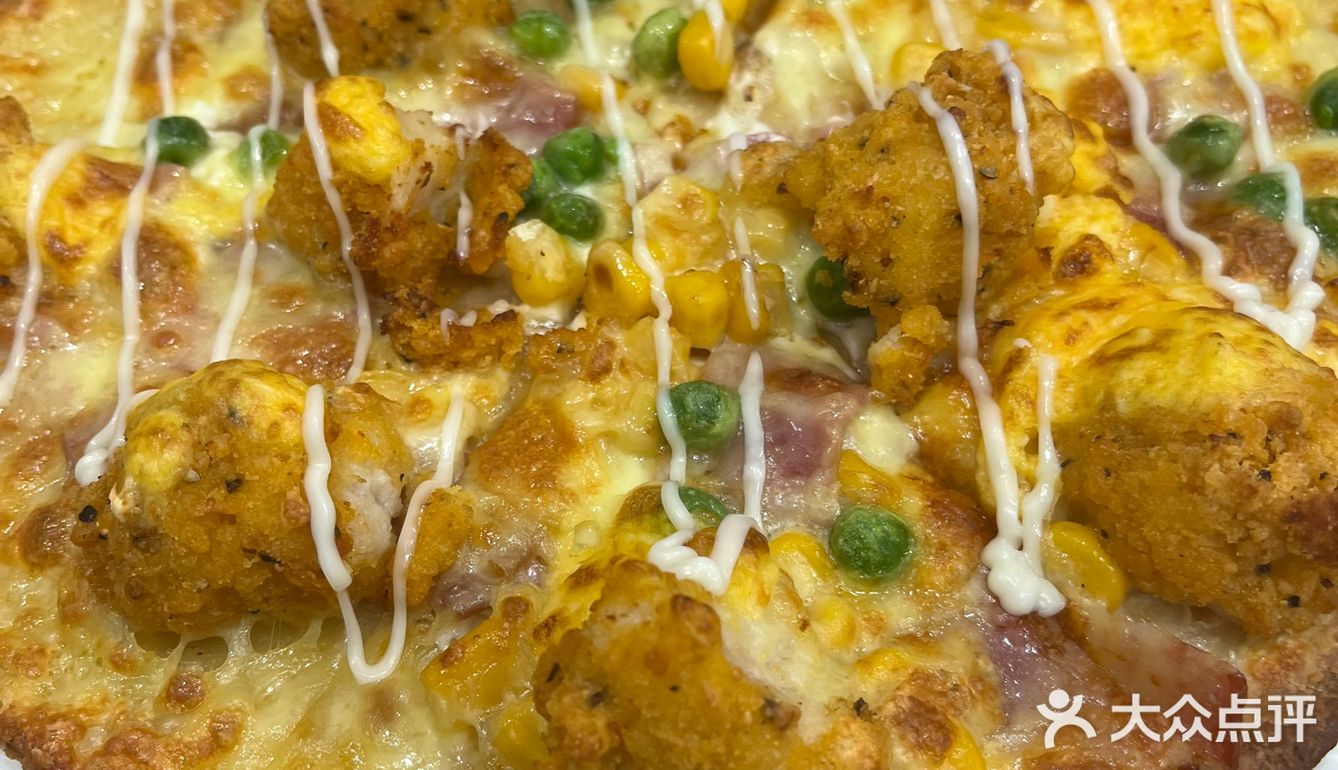 达美乐披萨最爱