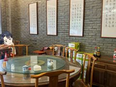 -潘德林茶社(新城河路店)