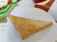 枫糖卡仕达三角派-麦当劳(时间广场店)