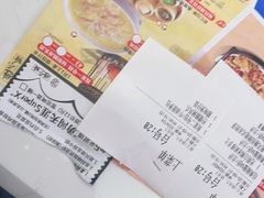-避风塘(江桥万达店)