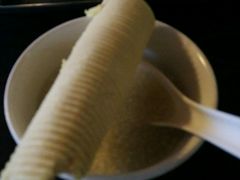 -红街养生休闲会所(红街商业广场店)