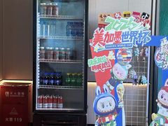 -道合堂·中式按摩·spa(民治店)