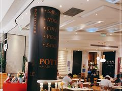 -石板街港澳冰室(天环店)