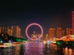 -天津之眼摩天轮